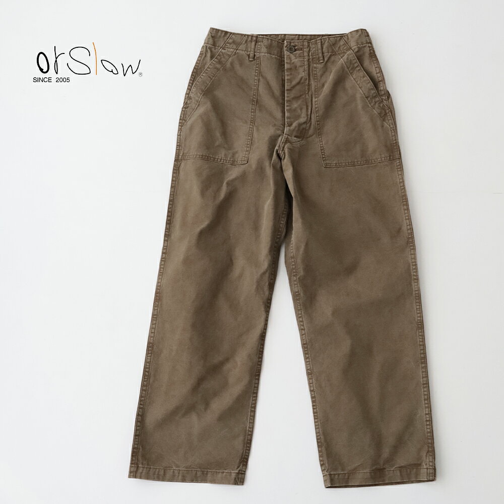 Rakuten - オアスロウ サマーファティーグパンツ (UNISEX) (01-5103-M77) SUMMER FATIGUE PANTS (UNISEX) orSlow(レディース/メンズ) 【2026春夏】*送料無料*【後払い決済不可】【ポイント10倍】スーパーSALE 6/4 20:00〜6/11 1:59