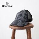 【MORE】【SALE 20%OFF】チャコール ST×BI メッシュキャップ (25-69-2-055) ST x BI Mesh Cap Charcoal TOKYO(帽子) 【2025春夏】*送料無料*【後払い決済不可】*