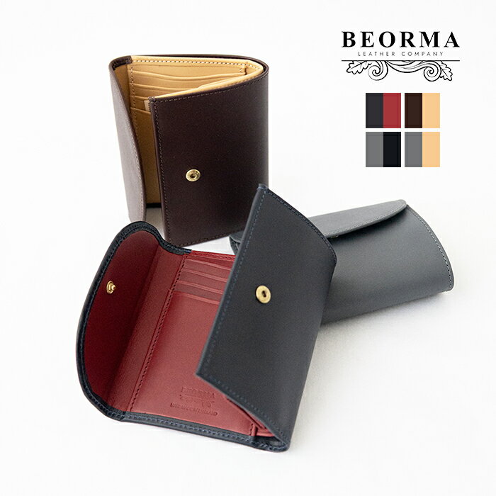 樂天商城 - べオーマレザーカンパニー 3FOLD WALLET / CHELSEA (S0007) VTC CHELSEA BEORMA(財布) *送料無料*【後払い決済不可】*