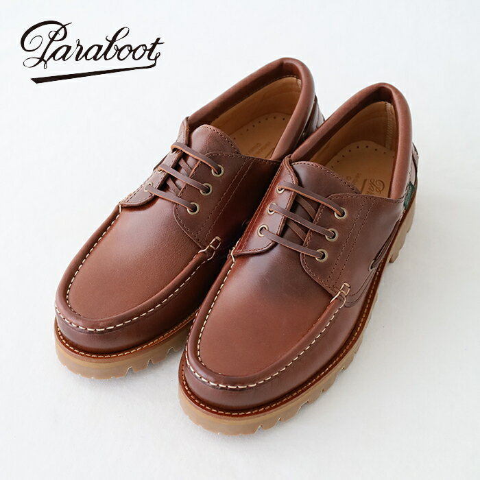 パラブーツ ブリアック (240503) BRIAC Paraboot(メンズ) 【2025秋冬】*送料無料*【後払い決済不可】*