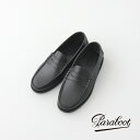 パラブーツ コロー (093612) CORAUX Paraboot(メンズ) *送料無料*【後払い決済不可】*