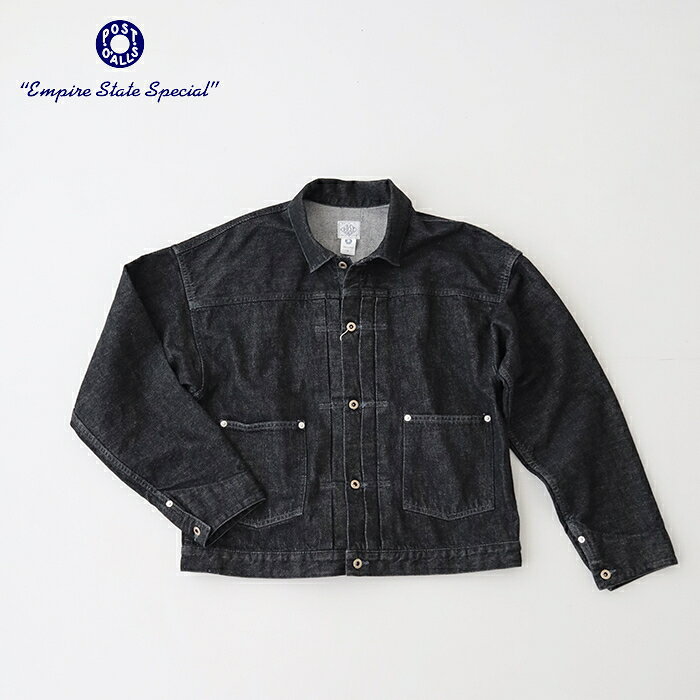 ポストオーバーオールズ El Ranchero 3 (12oz.denim) (3105 12DB) El Ranchero 3 (12oz.denim) POST OVERALLS(メンズ) *送料無料*【後払い決済不可】【ポイント10倍】スーパーSALE 3/4 20:00〜3/11 1:59