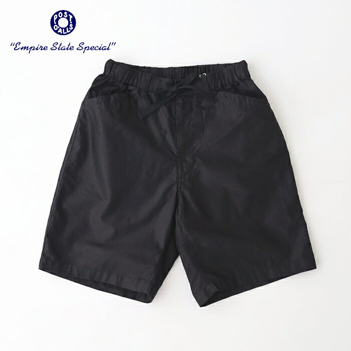 ポストオーバーオールズ サマーモールスキン イージーシノワ デラックスショーツ (3319S SMB) summer moleskin E-Z Chinois De Luxe Shorts POST OVERALLS(メンズ) 【2024春夏】 送料無料 【後払い決済不可】