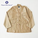 ポストオーバーオールズ ポスト・シノワデラックス (3117 MTK) POST Chinois De Luxe (metallic taffetacolor) POST OVERALLS(メンズ) 【2025春夏】*送料無料*【後払い決済不可】*(4)
