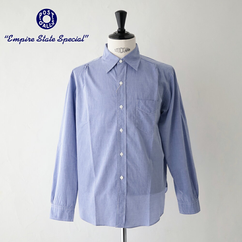 樂天商城 - ポストオーバーオールズ Original BL Shirt (high count broadcloth lt.blue) (3232 HBL) Post O’Alls(メンズ) 【2026春夏】*送料無料*【後払い決済不可】*