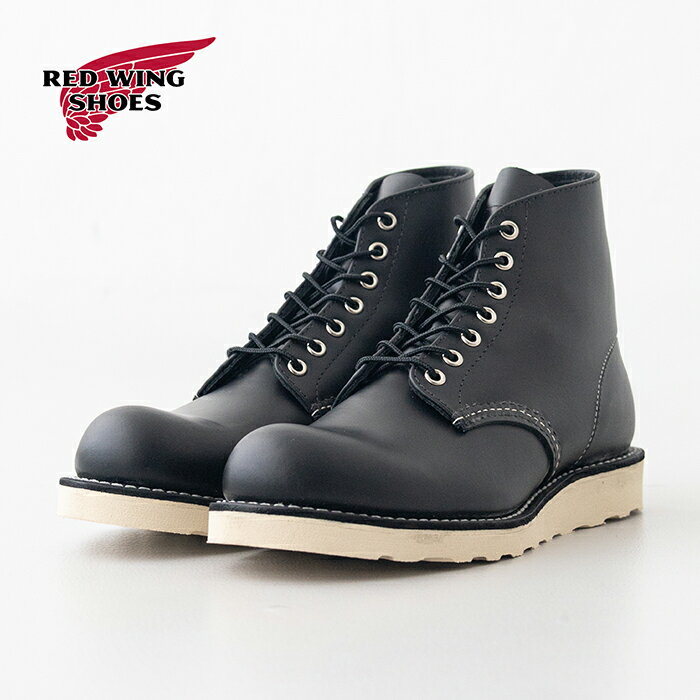 レッドウィング 6インチ クラシックラウンド (8165) 6-INCHI CLASSIC ROUND RED WING(メンズ) 【2025秋冬】*送料無料*【後払い決済不可】*