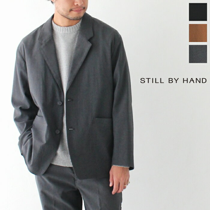 楽天市場】still by hand セットアップ(メンズファッション)の通販 楽天市場】still by hand セットアップ(メンズファッション)の通販