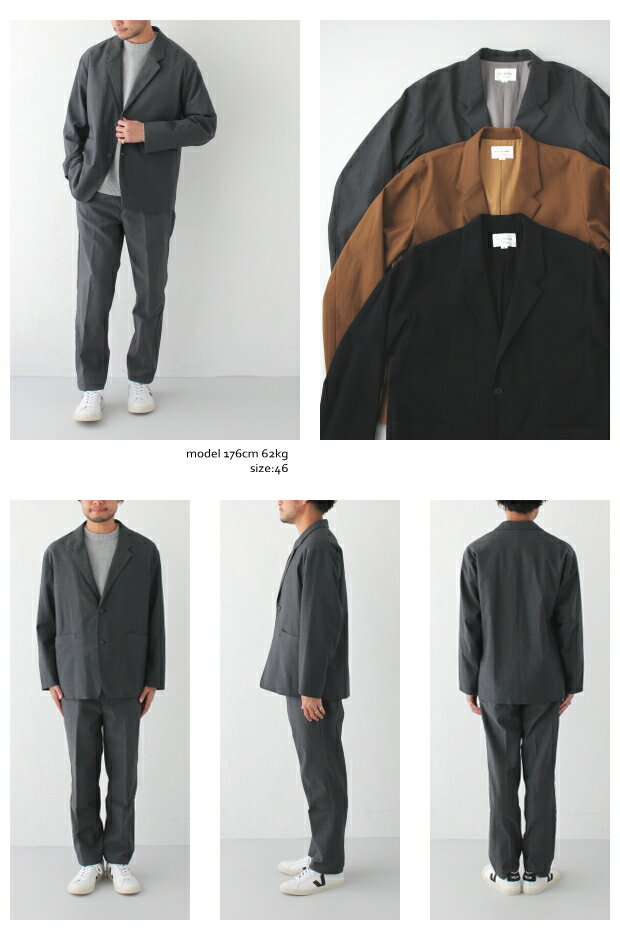 スティルバイハンド セットアップジャケット (JK02213) Set Up Jacket STILL BY HAND(メンズ) *送料無料*【後払い決済不可】【ポイント10倍】期間限定 10/20 8:00〜10/27 9:59