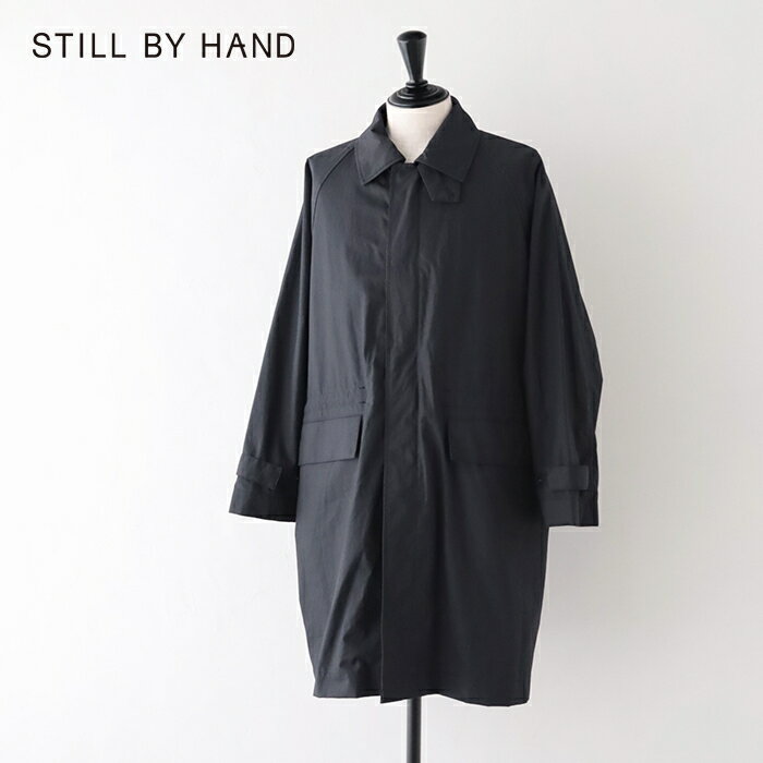 楽天市場】still by hand ステンカラーコートの通販 楽天市場】still by hand ステンカラーコートの通販