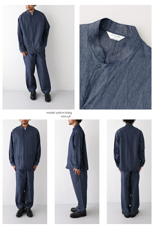 スティルバイハンド インディゴブルゾン (BL06231) STILL BY HAND(メンズ) *送料無料*【後払い決済不可】【ポイント10倍】ポイントアップ 3/19 20:00〜3/26 1:59