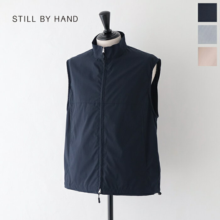 楽天市場】still by hand ベスト(メンズファッション)の通販 楽天市場】still by hand ベスト(メンズファッション)の通販