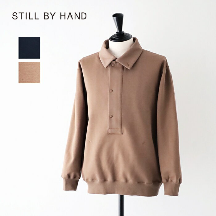 樂天商城 - スティルバイハンド ポケット付きプルオーバー (CS01244) STILL BY HAND(メンズ) *送料無料*【後払い決済不可】【ポイント10倍】ポイントアップ 4/17 14:00〜4/24 1:59