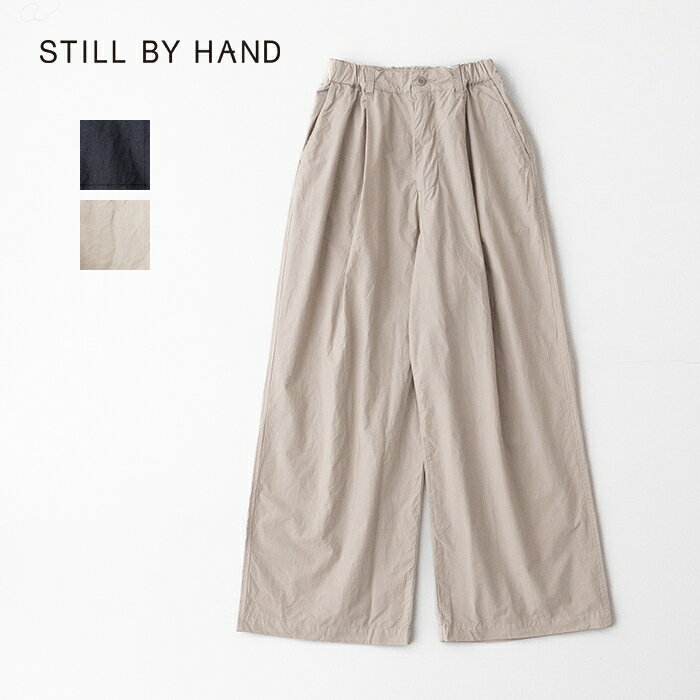 PLUS USP㤨֥ƥХϥ ܡ磻ɥѥ (PT01252WM Boys Size Wide Pants STILL BY HAND(ǥ *̵*ڸʧԲġۡڥݥ10ܡ۴ָ 11/18 10:0011/27 1:59פβǤʤ18,700ߤˤʤޤ