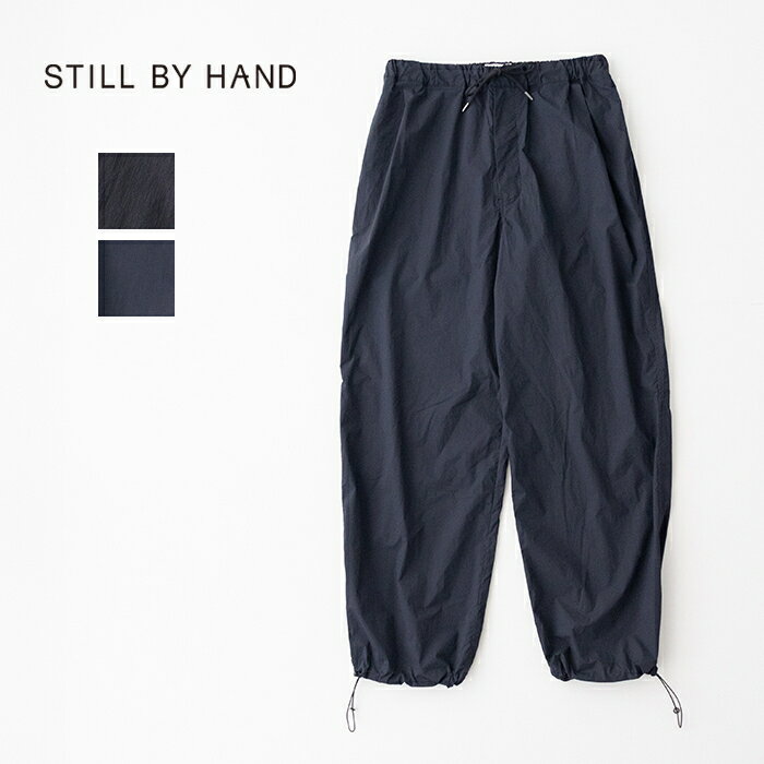 樂天商城 - スティルバイハンド ワイドイージーパンツ (PT01252) Wide Eazy Pants STILL BY HAND(メンズ) *送料無料*【後払い決済不可】【ポイント10倍】ポイントアップ 4/27 20:00〜5/2 1:59