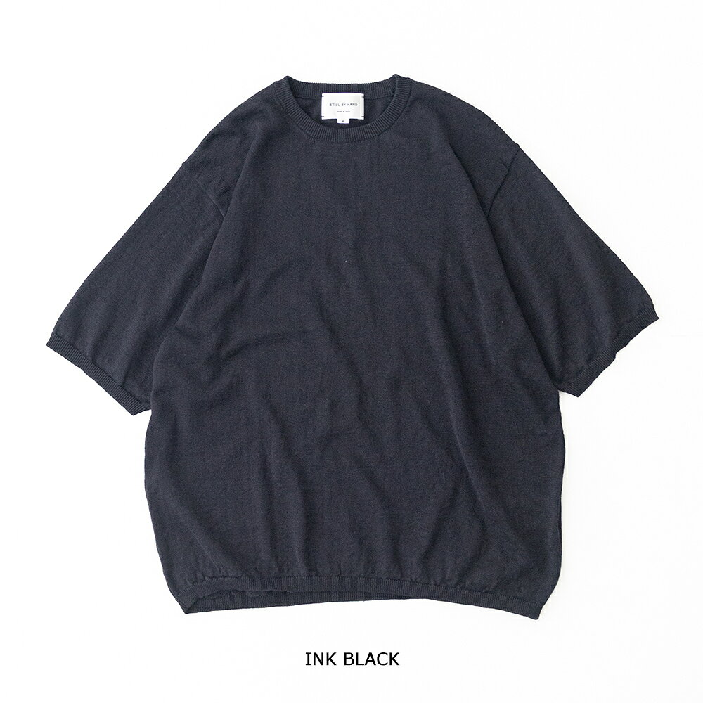 楽天市場】still by hand カーディガンの通販