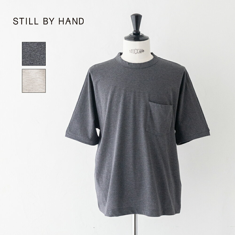 Rakuten - スティルバイハンド ドルマンTシャツ (CS07262) STILL BY HAND(メンズ) 【2026春夏】*送料無料*【後払い決済不可】【ポイント10倍】スーパーSALE 6/4 20:00〜6/11 1:59