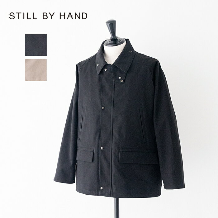 ���ƥ���Х��ϥ�� ���硼�Ⱦ�֥륾�� (CO02254) STILL BY HAND(���) ��2026�ղơ�*����̵��*�ڸ�ʧ������Բġ�*