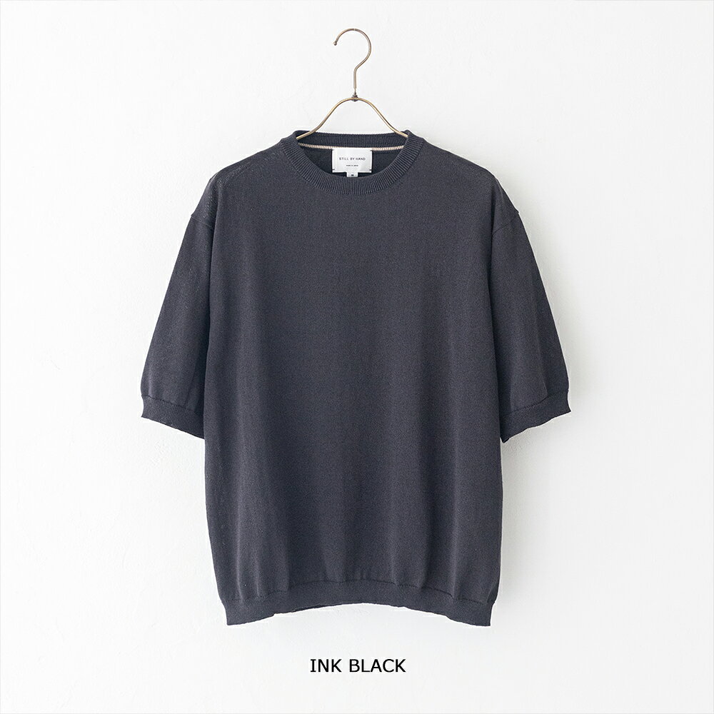 楽天市場】still by hand ニット（トップス｜メンズファッション）の通販