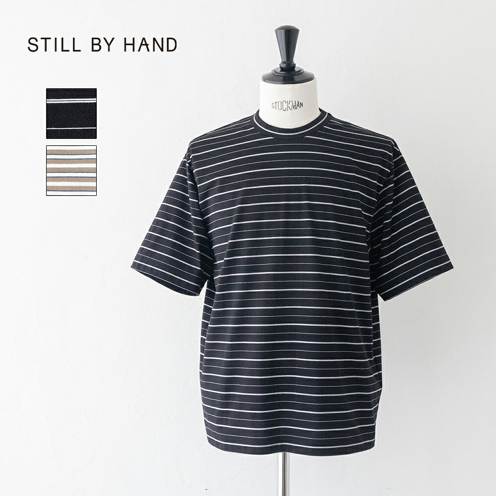 楽天市場】still by hand ボーダー tシャツの通販