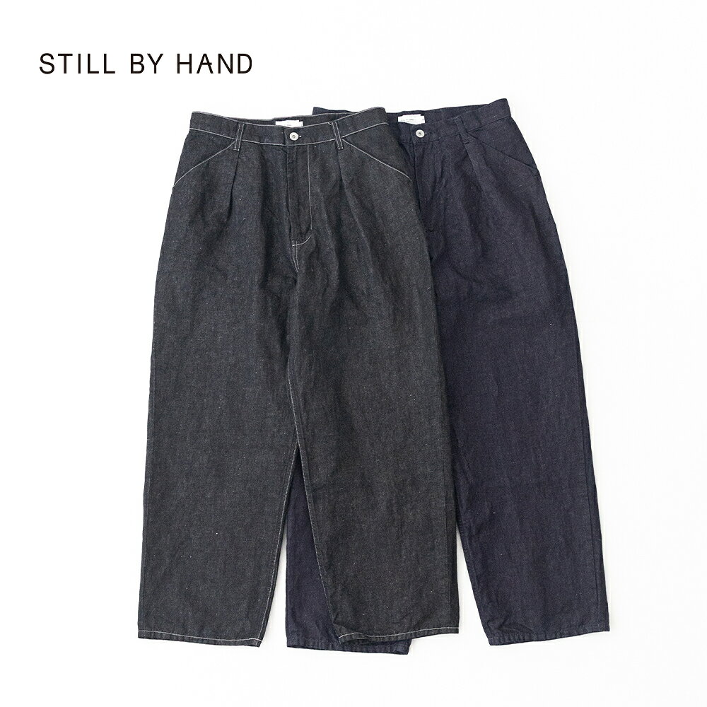 Rakuten - スティルバイハンド Hemp mixed denim pants (DN02261)STILL BY HAND(メンズ) 【2026春夏】*送料無料*【後払い決済不可】【ポイント10倍】スーパーSALE 6/4 20:00〜6/11 1:59