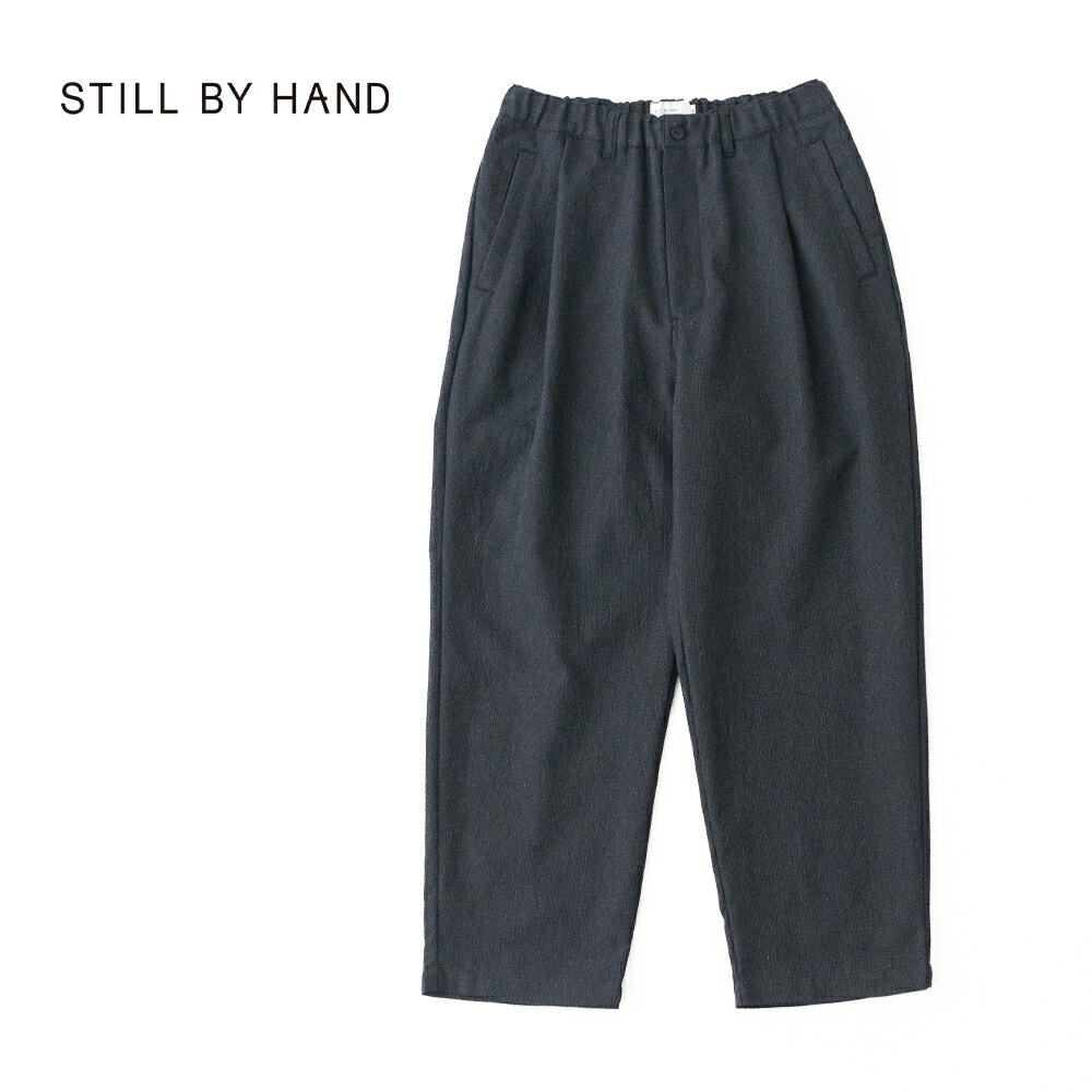 Rakuten - スティルバイハンド Mixed colour 1 pleat pants (PT06261) STILL BY HAND(メンズ) 【2026春夏】*送料無料*【後払い決済不可】【ポイント10倍】スーパーSALE 6/4 20:00〜6/11 1:59
