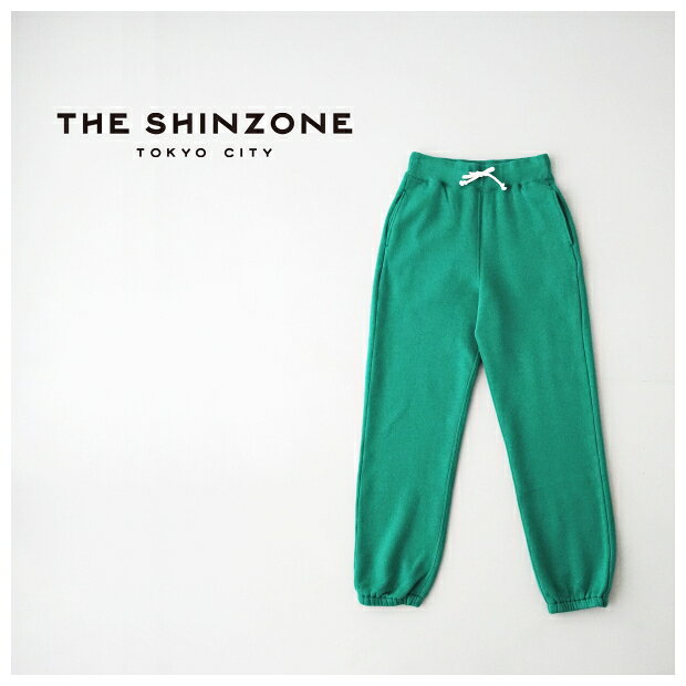 Rakuten - シンゾーン コモンスウェットパンツ (22AMSCU13) COMMON SWEAT PANTS　 THE SHINZONE(レディース) *送料無料*【後払い決済不可】【ポイント10倍】スーパーSALE 6/4 20:00〜6/11 1:59