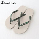 イパネマ ビーチサンダル (SP80415381) CLAS BRASIL Ipanema(メンズ) *メール便不可*【後払い決済不可】【ポイント10倍】期間限...