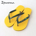 イパネマ ビーチサンダル (SP80415452) CLAS BRASIL Ipanema(メンズ) *メール便不可*【後払い決済不可】【ポイント10倍】期間限定 4/24 12:00〜5/2 1:59(4)