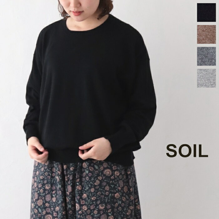 ソイル カシミア混 クルーネック (GNSL22732) COTTON/WOOL/CASHMERE CREW-NECK PULLOVER SOIL(レディース)*送料無料*【後払い決済不可】【ポイント10倍】期間限定 5/27 12:00～6/4 1:59