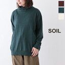 \C JV~A ^[glbN (GNSL22731) COTTON / WOOL / CASHMERE TURTLE NECK SOIL(fB[X) **y㕥ϕszy|Cg10{zԌ 4/22 20:00`5/1 1:59