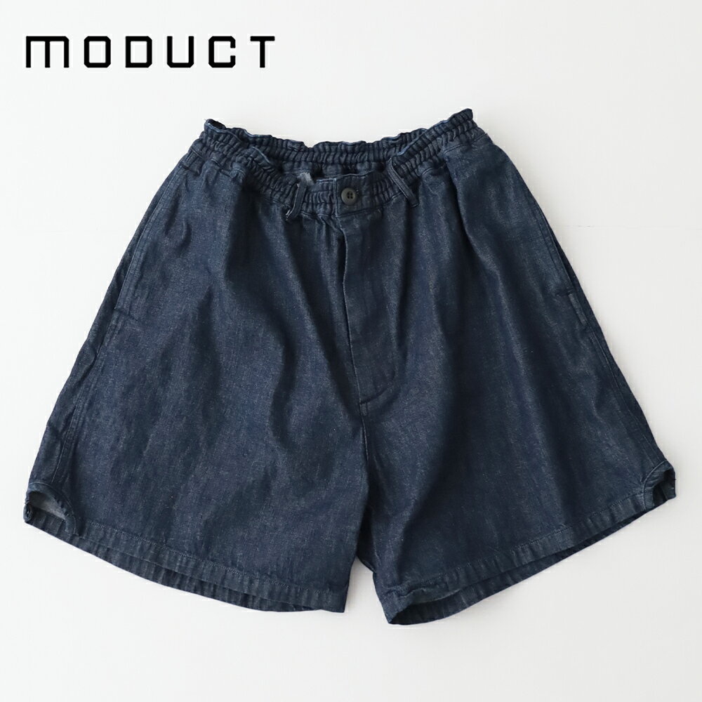 モダクト TRUNKS,RIP STOP,NAVY,GENERAL PURPOSE (MO52632) MODUCT(メンズ) *送料無料**