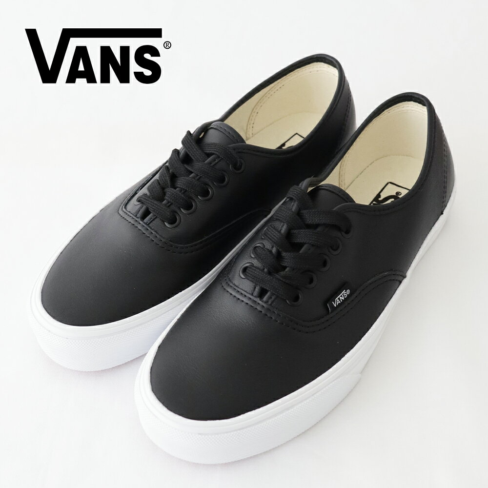 ヴァンズ オーセンティック (VN000EGABPB) Authentic VANS(メンズ) *送料無料*ポイントアップ 7/12 21:00〜7/19 1:59