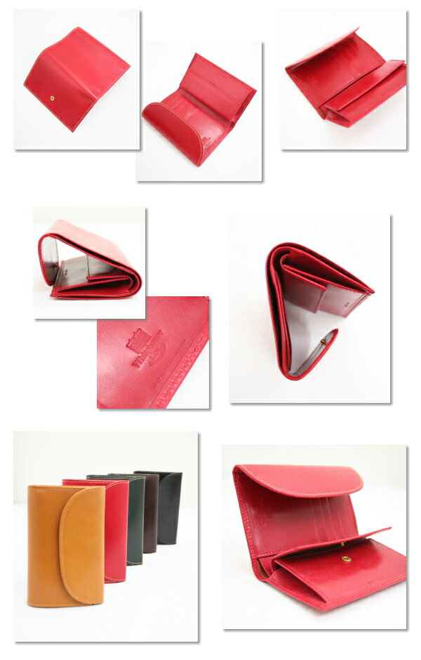 WhitehouseCox（ホワイトハウスコックス）『3FoldPurse（S7660）』