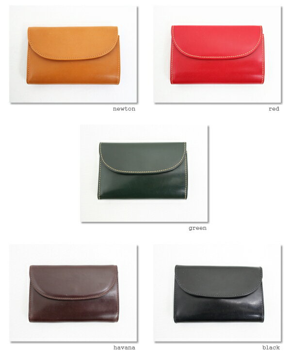 WhitehouseCox（ホワイトハウスコックス）『3FoldPurse（S7660）』