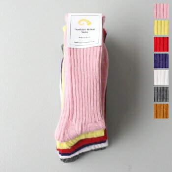 カプリコーンモヘアソックス モヘアソックス (MS006 DUNOON) LOOSE TOPPED SOCK CAPRICORN MOHAIR SOCKS(小物) *メール便可*【後払い決済不可】【ポイント10倍】期間限定 6/4 20:00〜6/11 1:59