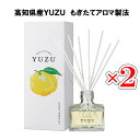 y 2Zbgz mY 䂸 [hfBt[U[ YUZU L 120mL Y { 䂸̍ Mq [tOX F rO[  fC[A}WpyyΉz