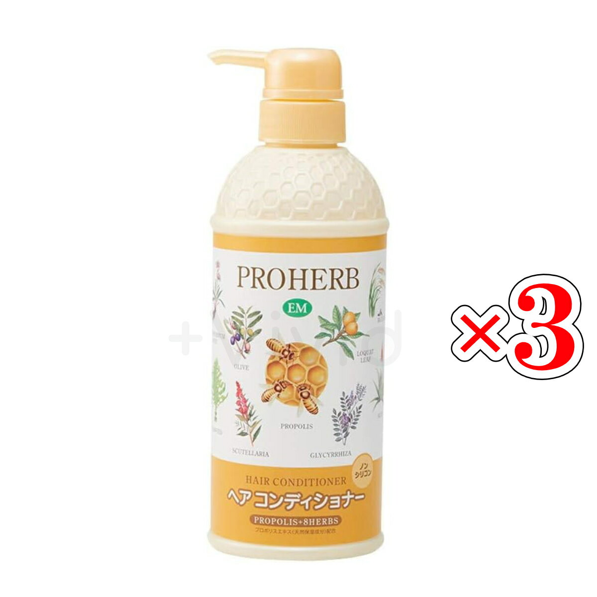 Rakuten - 【お得な3本セット】 プロハーブ EM ヘア コンディショナー 500ml EM菌 植物性 プロポリス ノンシリコン ハチミツ 本体 ボトル