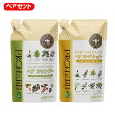 \マラソン限定クーポン配布中/ プロハーブ EM シャンプー & コンディショナー セット 詰め替え 400ml+400ml EM菌 植物性 プロポリス ノンシリコン ハチミツ つめかえ