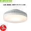 ں߸˸¤ò ǥ饤ƥå E-CORE LEDŵ LED˥åȥեåȷ6.9W ŵ忧 (  GX53-1a )  LDF7L-GX53/2 LED LED˥å 