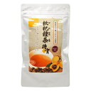枇杷種茶 4g×15包 ノンカフェイン ビワの種 お茶 ビワの種 枇杷の種 茶 ティーバッグ エスエフシー
