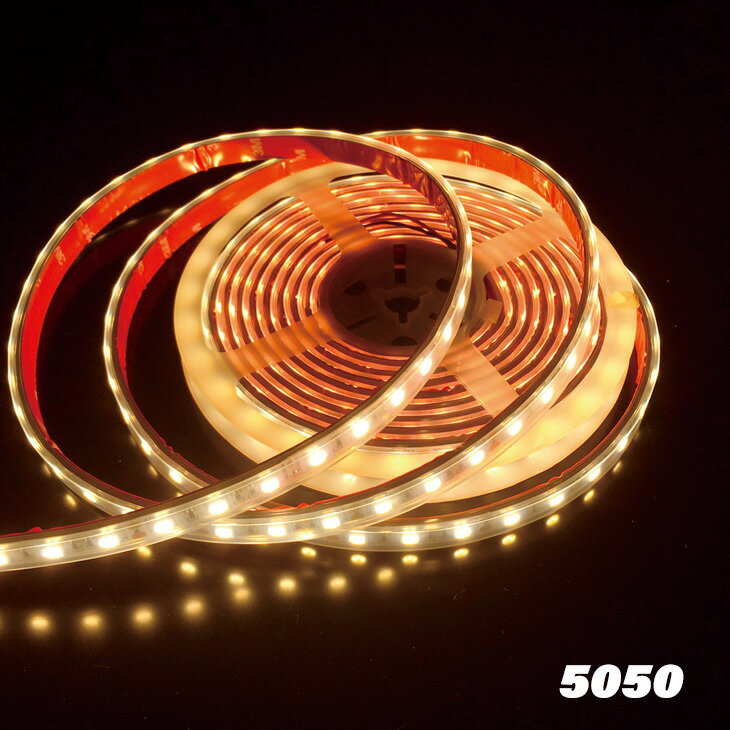 ＜プロ仕様／送料無料＞LEDテープ 5050 (シリコンチューブ入り) DC12V 5m 60LEDs/m 色ムラ無し BINコード管理