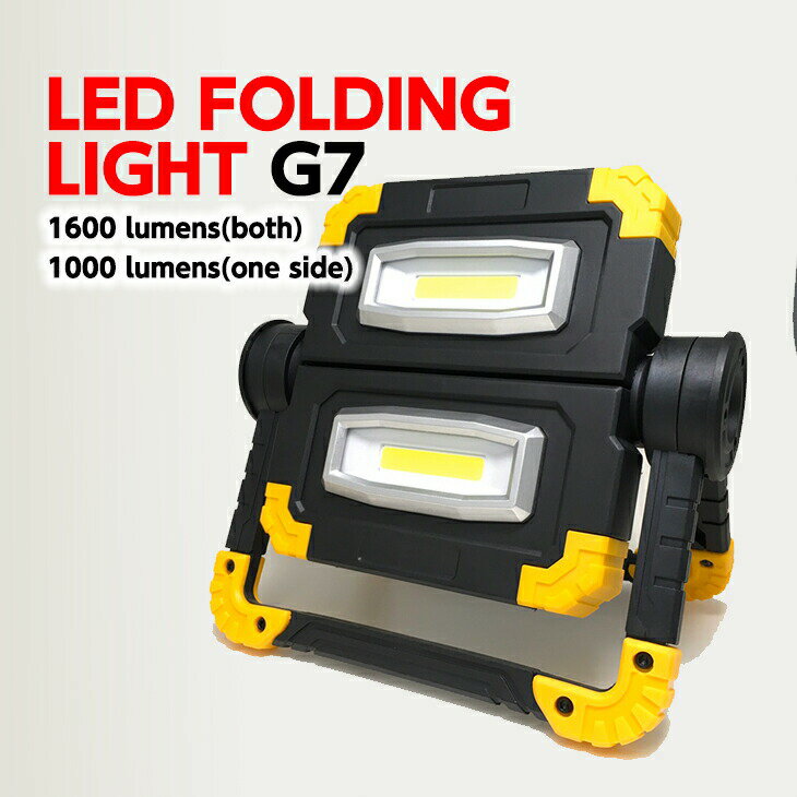  led  ɿ 600lmor1000lm 1600lm LED   Ͽ Ͽкå ɺҥå ɺ   ȥɥ ޤꤿ ȥ饤 ⵱ USBż G7