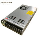 ＜送料無料 プロ仕様＞ LRS350-24 Meanwell AC / DC スイッチング電源 24V350W 入力 ac100v-200v 出力 dc24v 14.5a (350w) 非防水 ledテープ用 棚下ライト用 24V トランス ledテープライト 電源 間接照明 LED