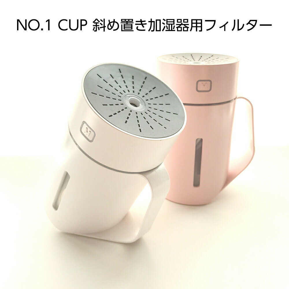 ���ü����Ѹ򴹥ե��륿�� 5�� (�᡼����)