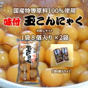 商品画像3