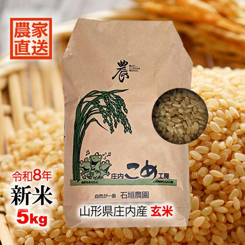 ※沖縄・離島へのお届けは出来ません。また、その他、一部お届けできないエリアがある場合ございます。 ※ふるさと納税では、ございません。ご注意下さい。