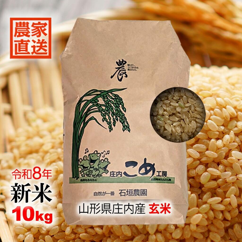 ※沖縄・離島へのお届けは出来ません。また、その他、一部お届けできないエリアがある場合ございます。 ※ふるさと納税では、ございません。ご注意下さい。