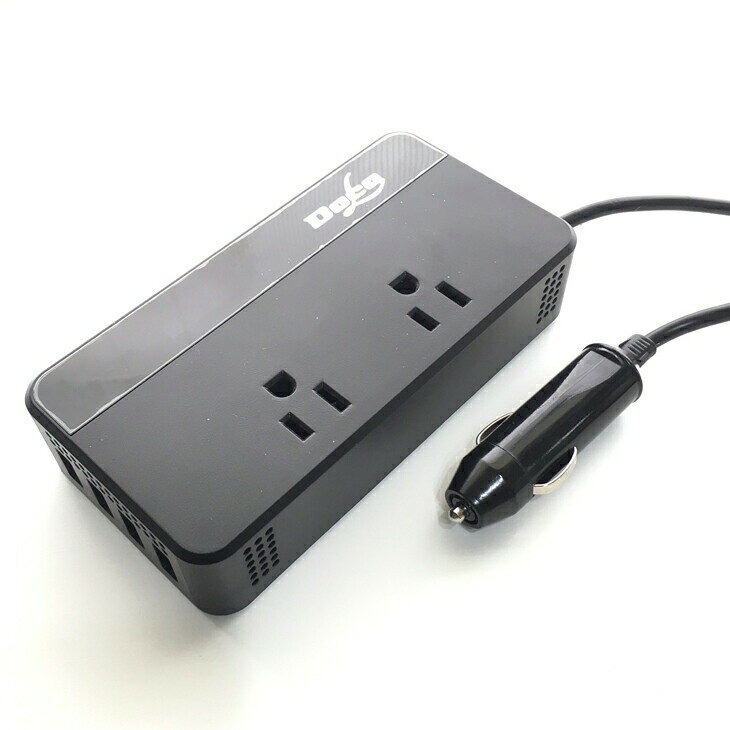 充電器 車 コンセント カーインバーター 200W シガーソケット DC12V AC100V QC3.0×2 2.4A×2 最大9.6A 車載 コンセント 電源 車載充電器 USB4ポート 充電器 カーチャージャー どこエル DOCOL docol