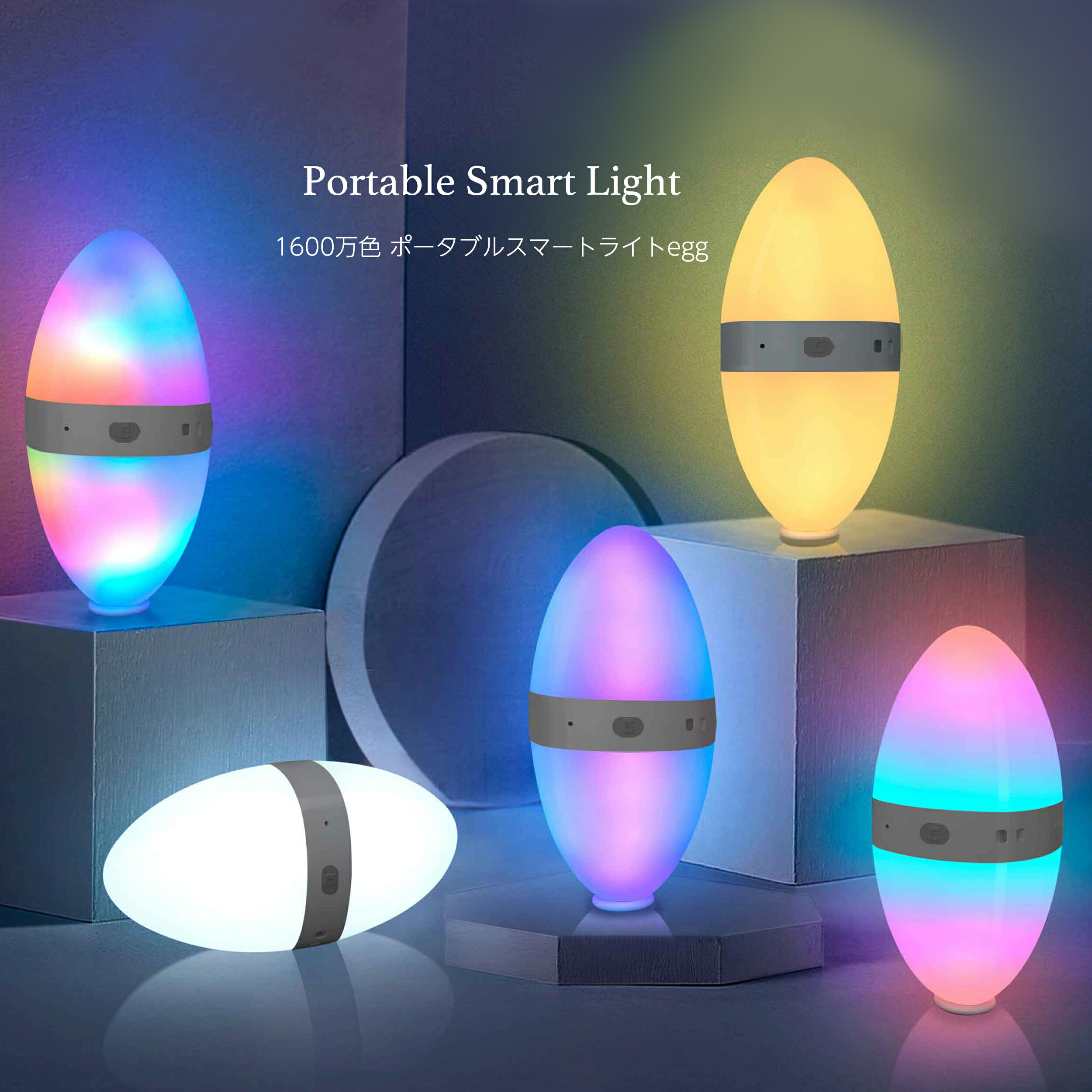 楽天市場】クルムーヴ スマート light エッグショック jmの通販 楽天市場】クルムーヴ スマート light エッグショック jmの通販