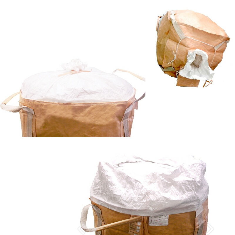 �ѷ��ե쥳��Хå� 10���� 1200KHS-2 1000L �Ѳٽ�1000kg ���� ���� �� �� ��� ��ߤ��� ���� �դ��ʤ� ����Բ�